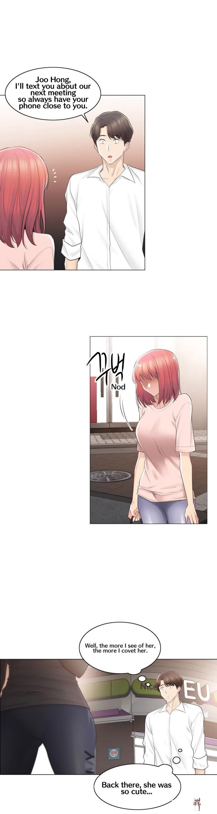 Touch On Touch On Chapter 66 - Page 29