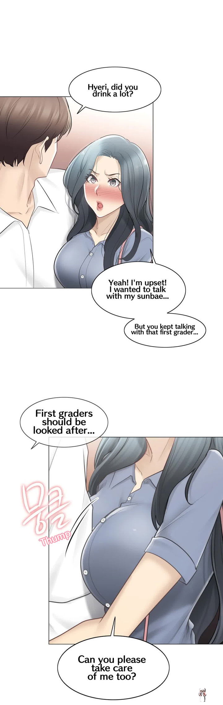 Touch On Touch On Chapter 66 - Page 31