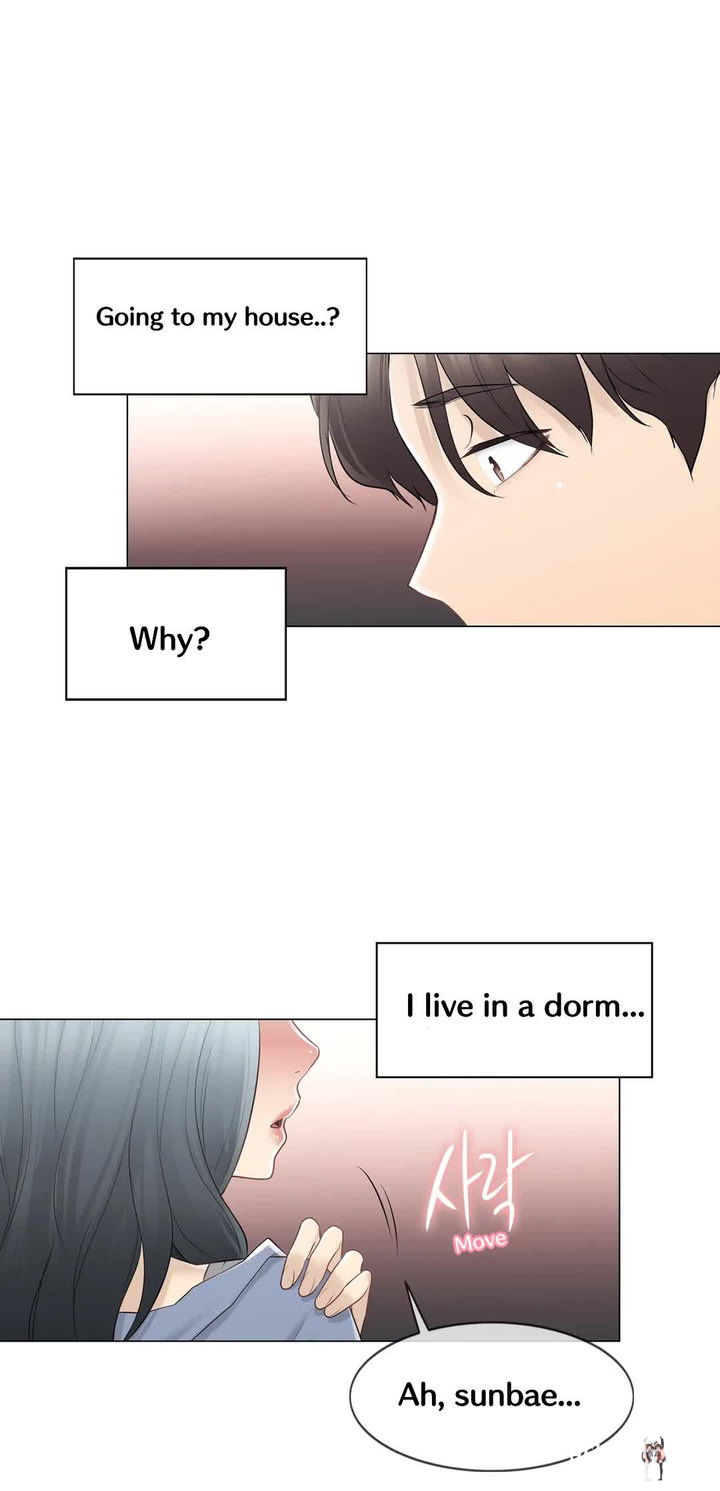 Touch On Touch On Chapter 66 - Page 33