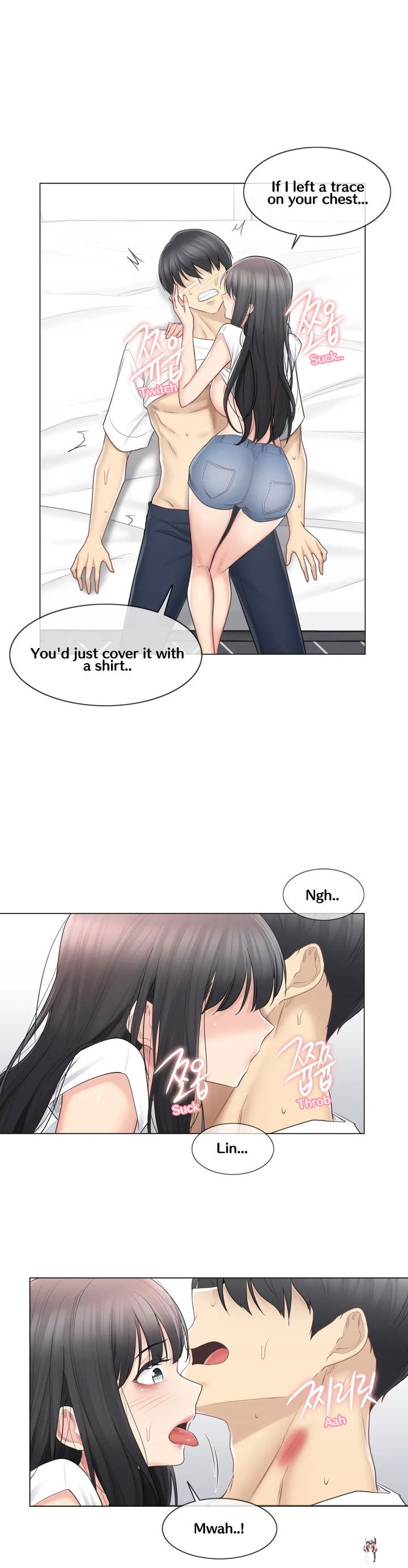 Touch On Touch On Chapter 66 - Page 6