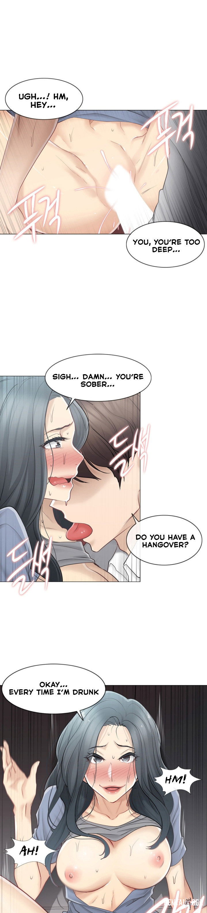 Touch On Touch On Chapter 67 - Page 11