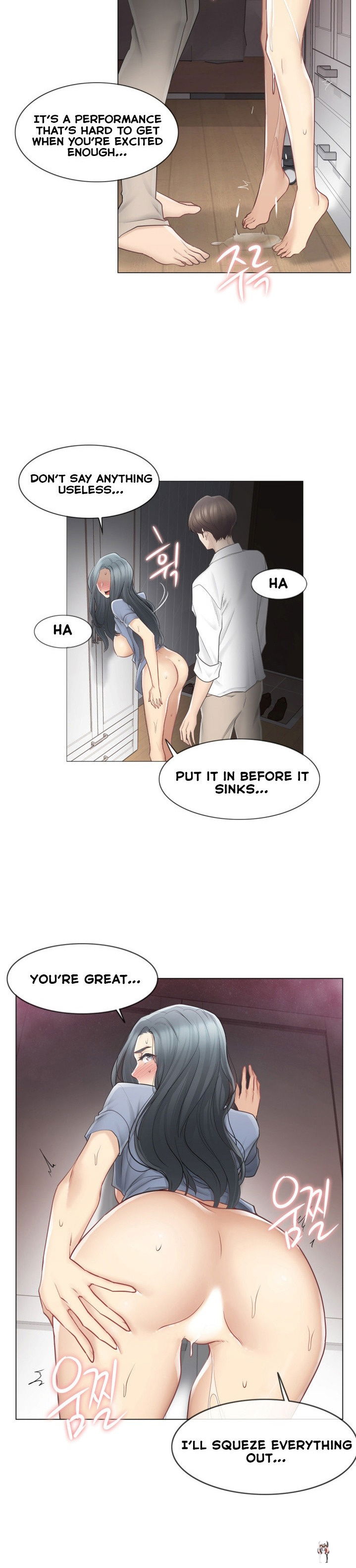 Touch On Touch On Chapter 67 - Page 14