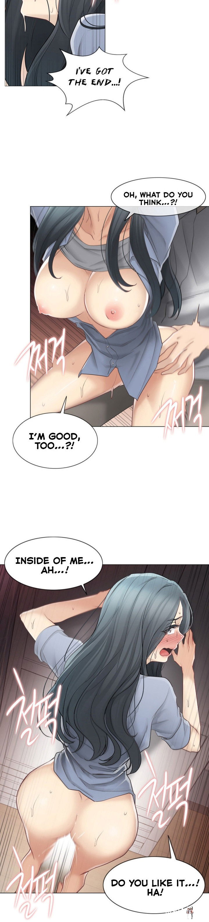 Touch On Touch On Chapter 67 - Page 16