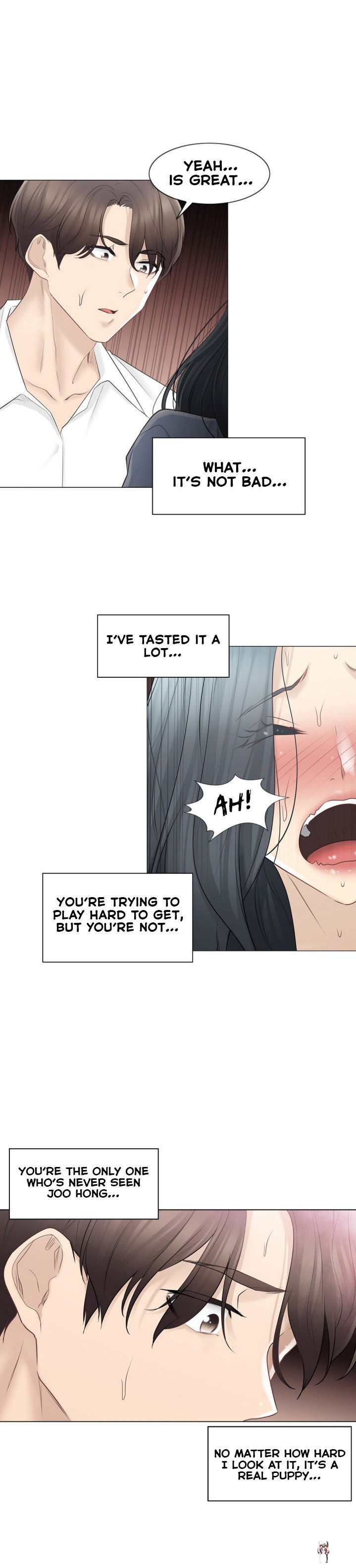 Touch On Touch On Chapter 67 - Page 17