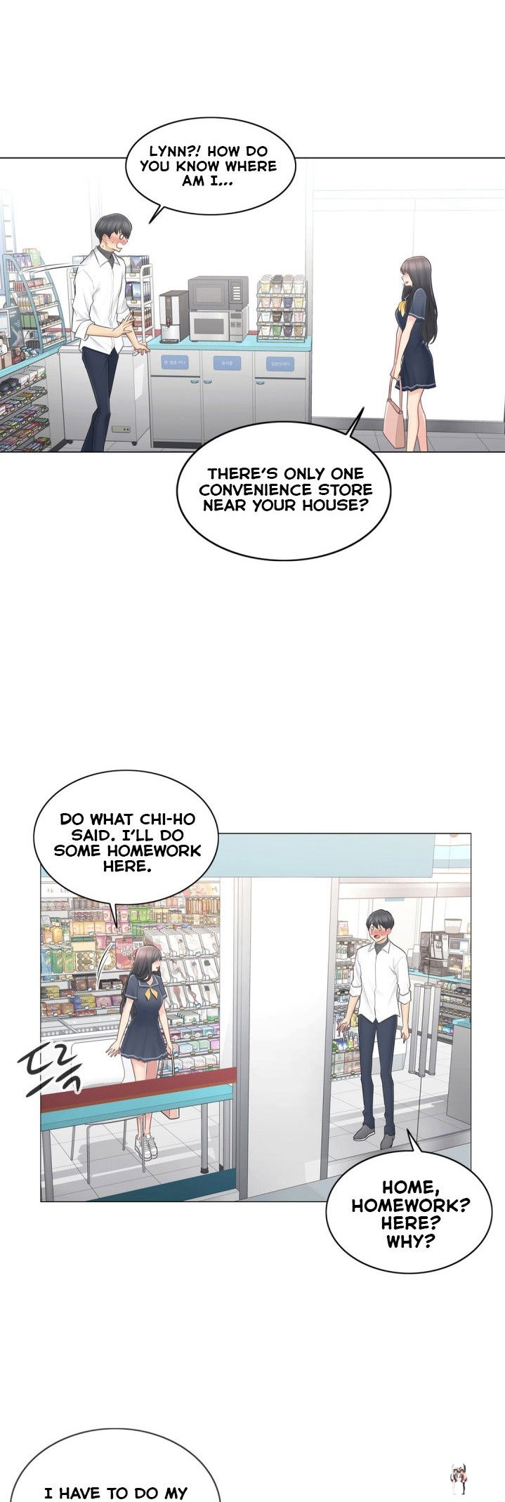 Touch On Touch On Chapter 67 - Page 26