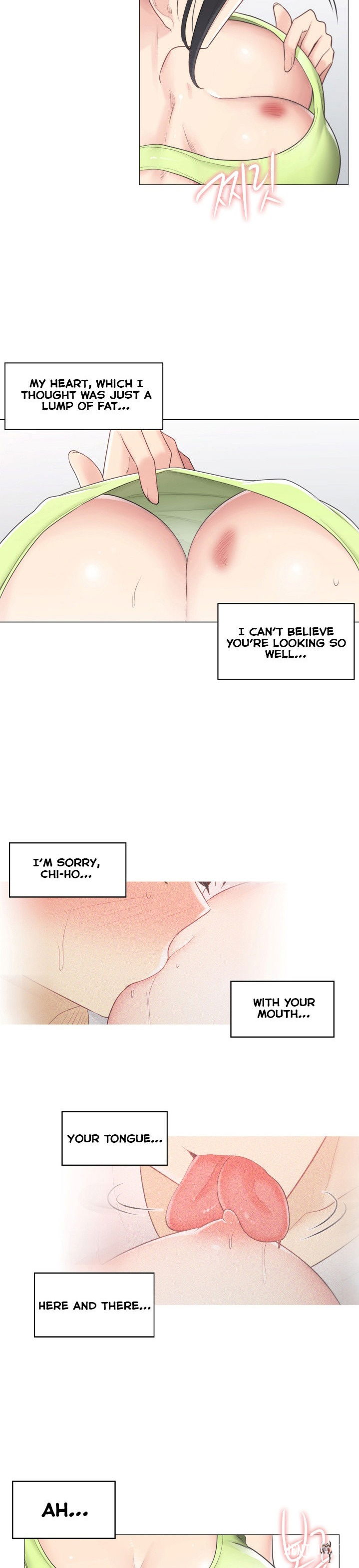 Touch On Touch On Chapter 67 - Page 3