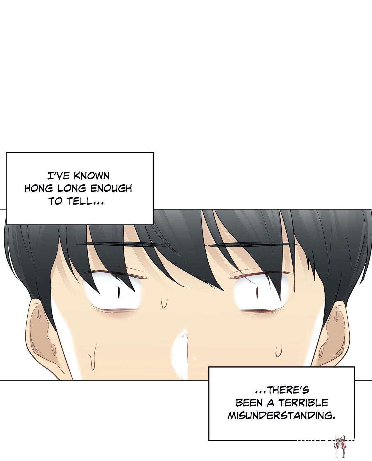 Touch On Touch On Chapter 69 - Page 12