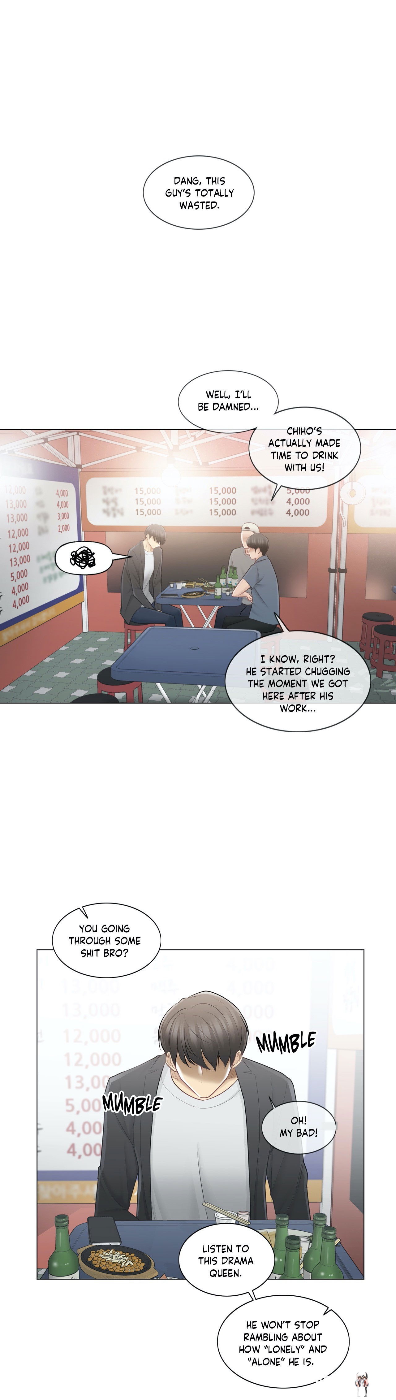 Touch On Touch On Chapter 69 - Page 15