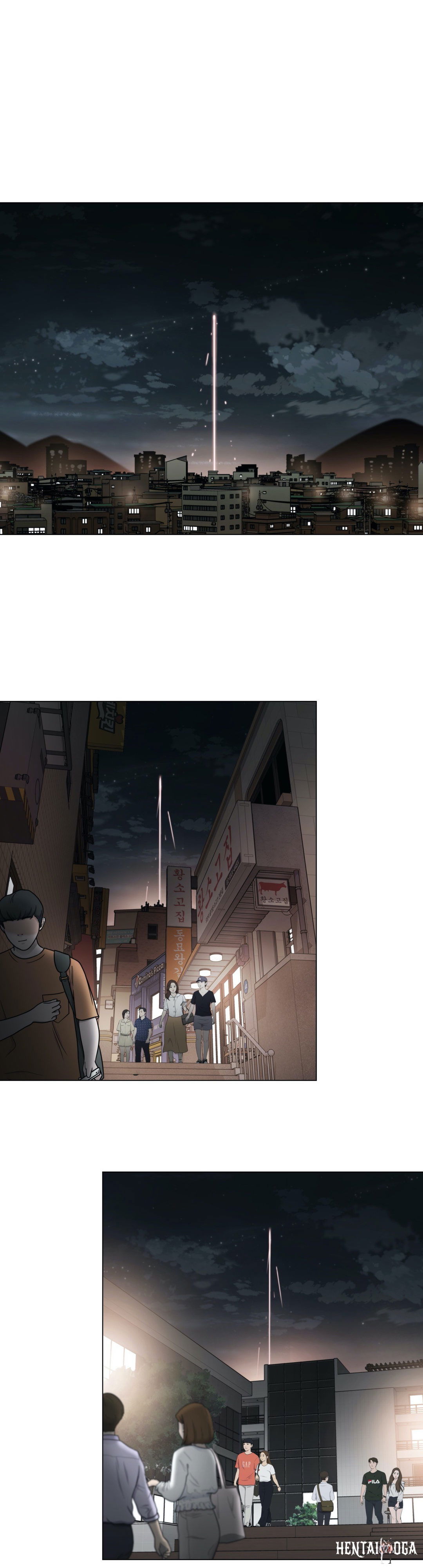 Touch On Touch On Chapter 70 - Page 17