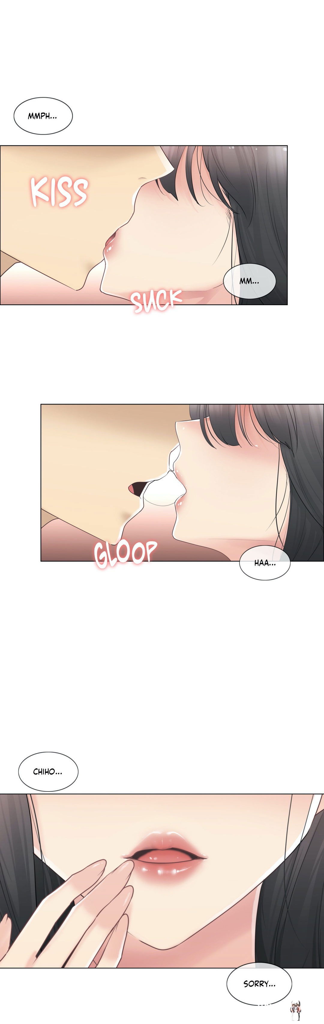 Touch On Touch On Chapter 70 - Page 6