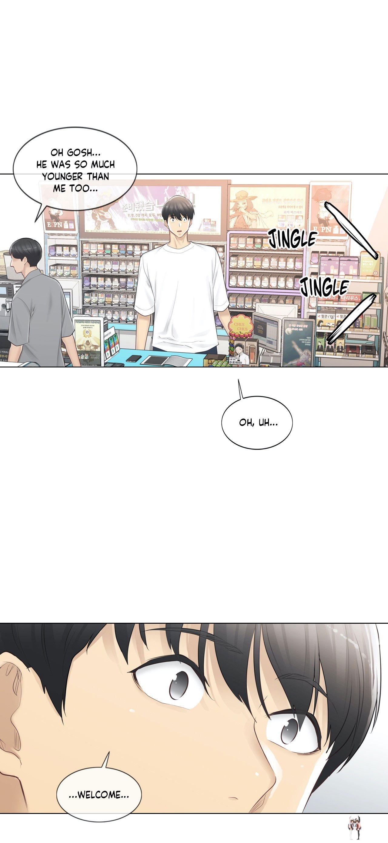 Touch On Touch On Chapter 74 - Page 21