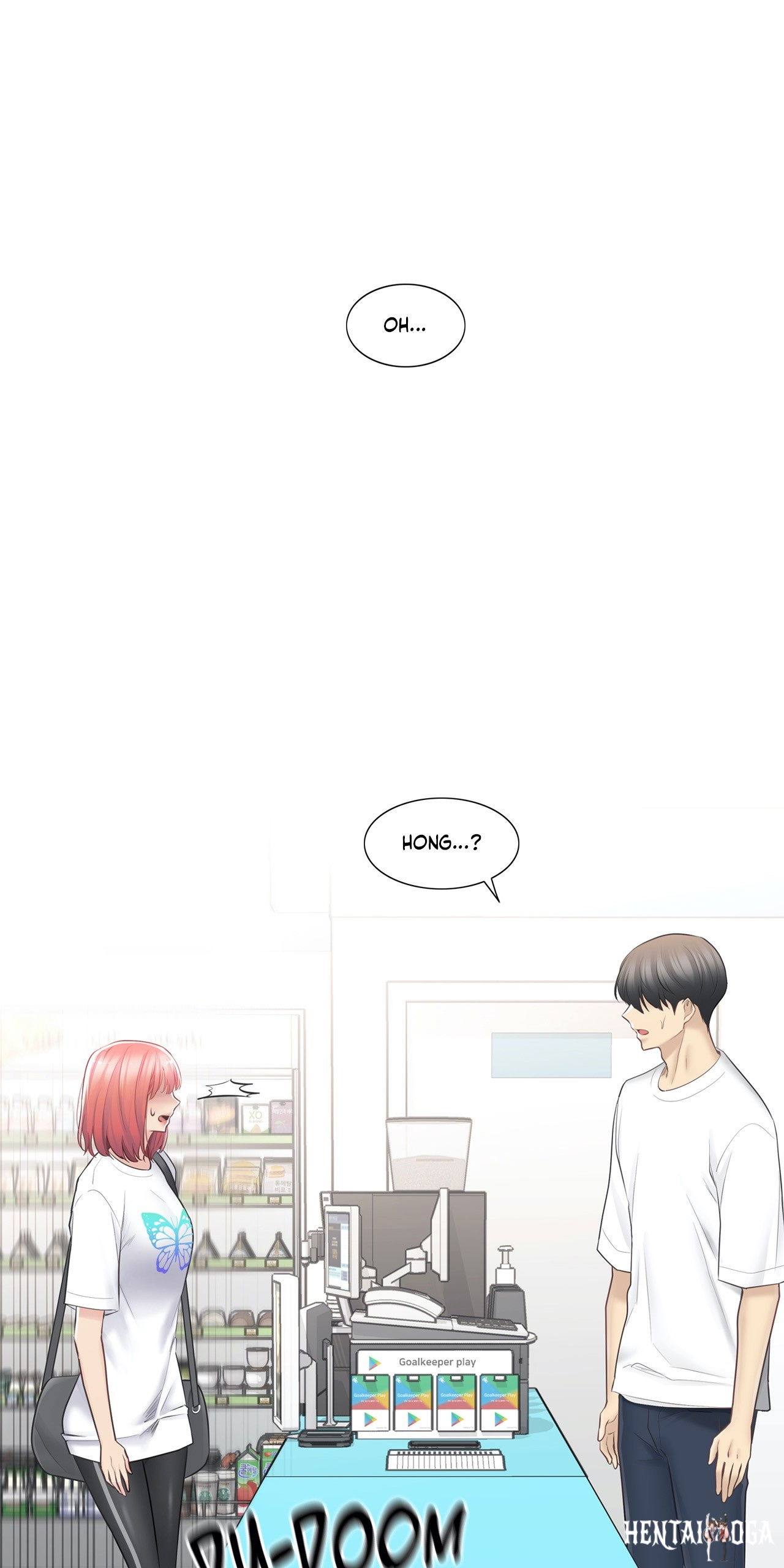 Touch On Touch On Chapter 74 - Page 23