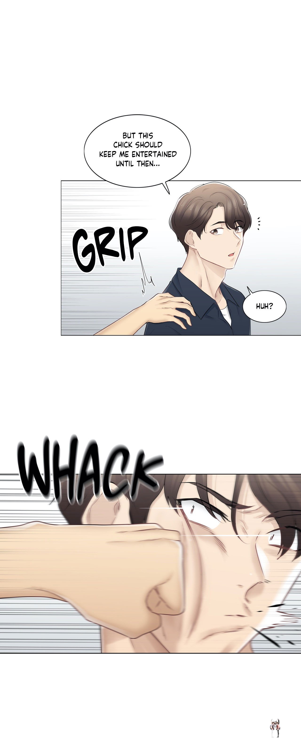 Touch On Touch On Chapter 75 - Page 25