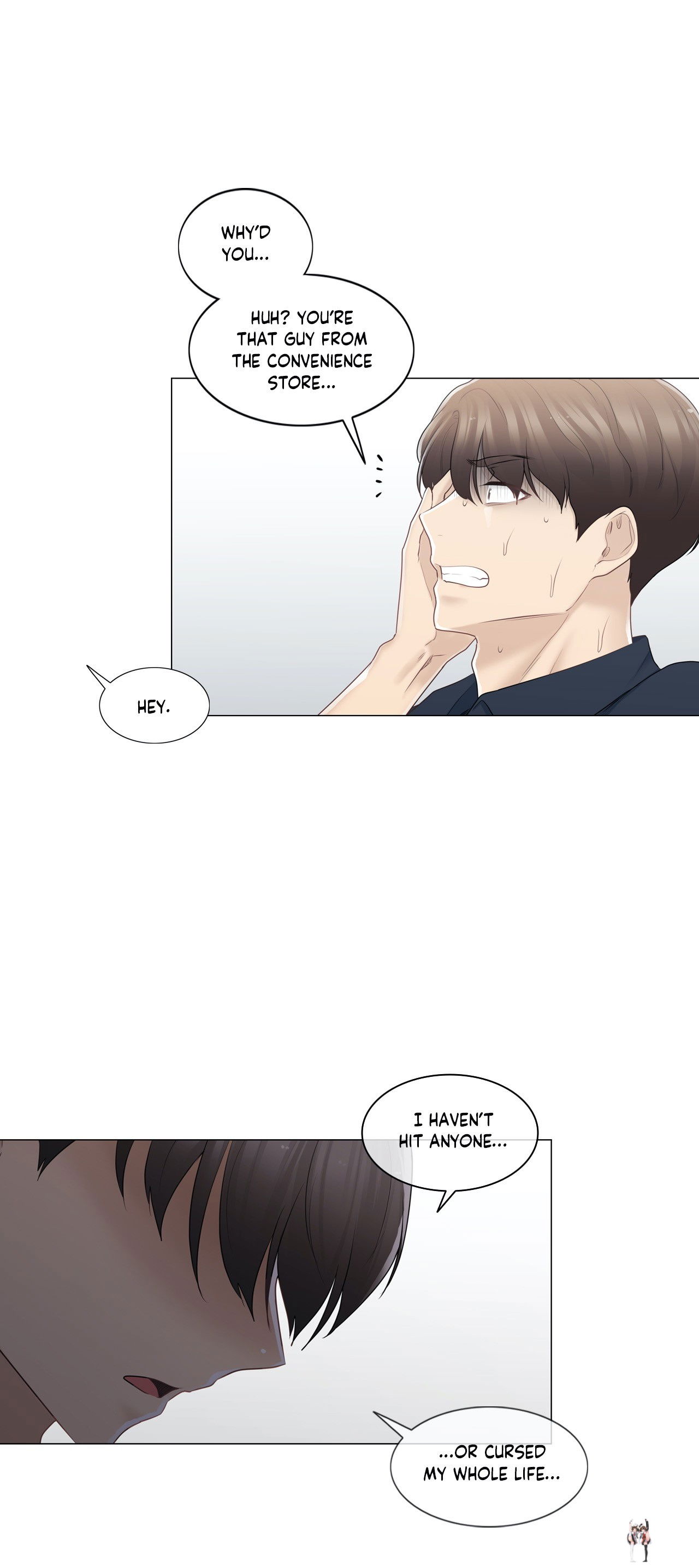 Touch On Touch On Chapter 75 - Page 28