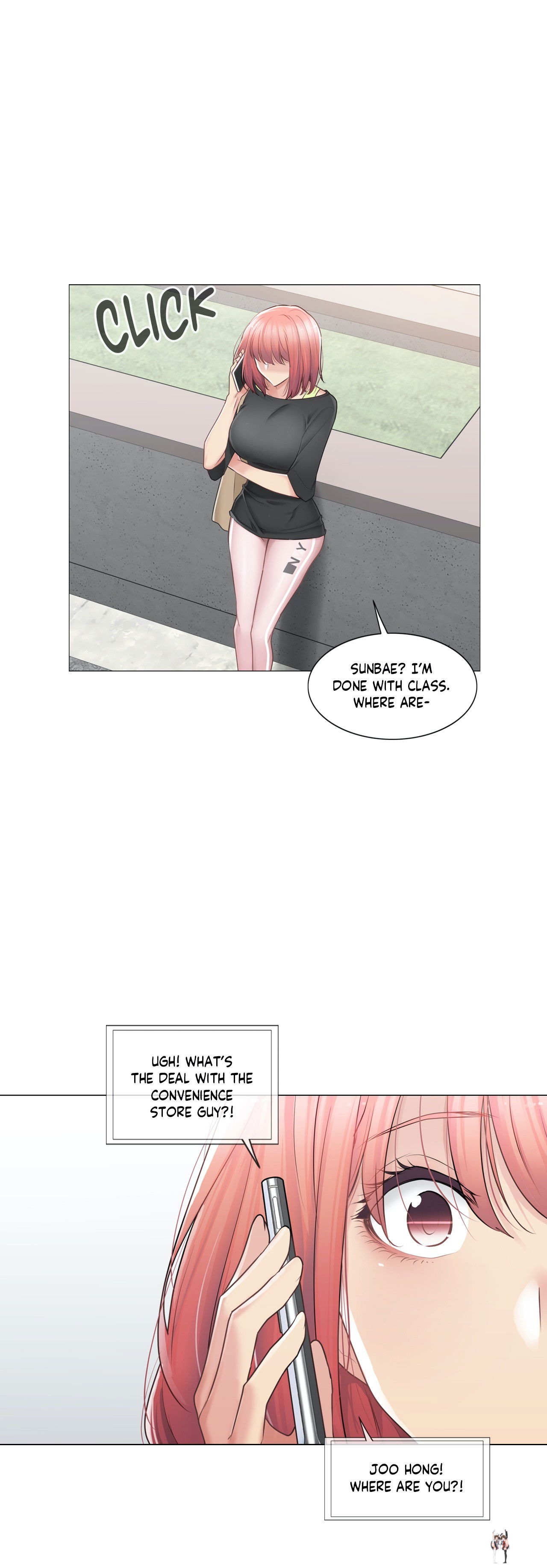 Touch On Touch On Chapter 75 - Page 32