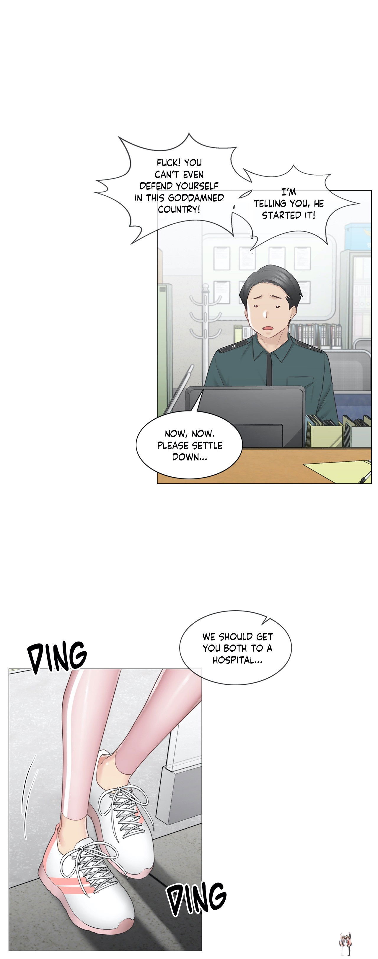 Touch On Touch On Chapter 75 - Page 34