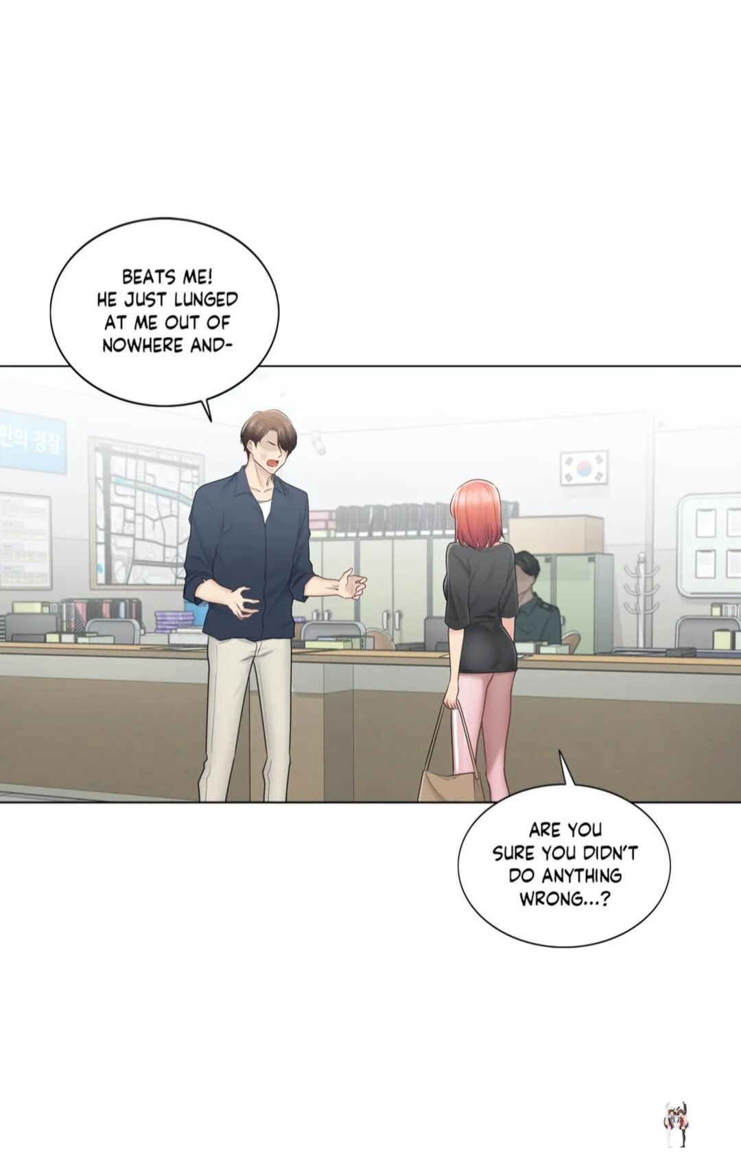 Touch On Touch On Chapter 76 - Page 10