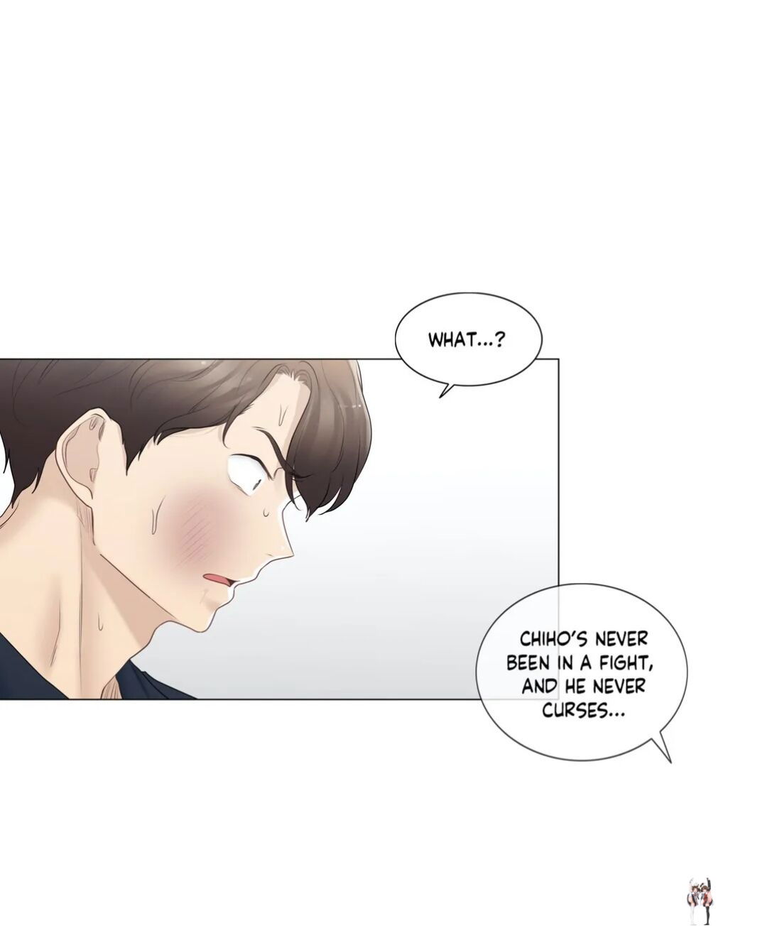 Touch On Touch On Chapter 76 - Page 11