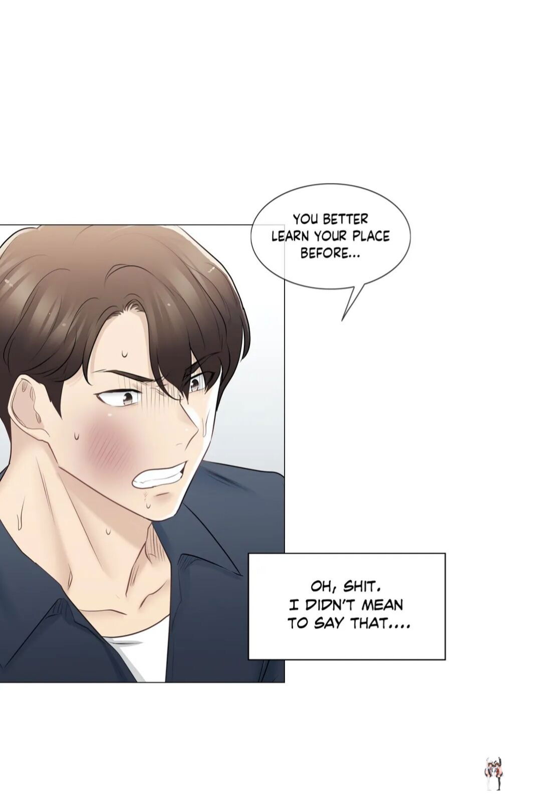 Touch On Touch On Chapter 76 - Page 15