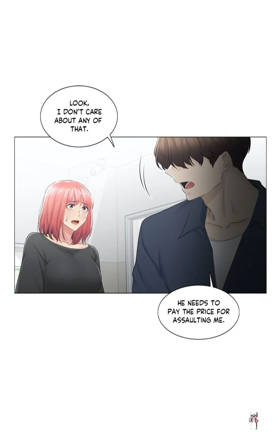 Touch On Touch On Chapter 76 - Page 17