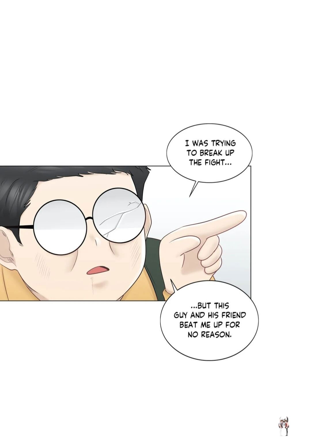 Touch On Touch On Chapter 76 - Page 19