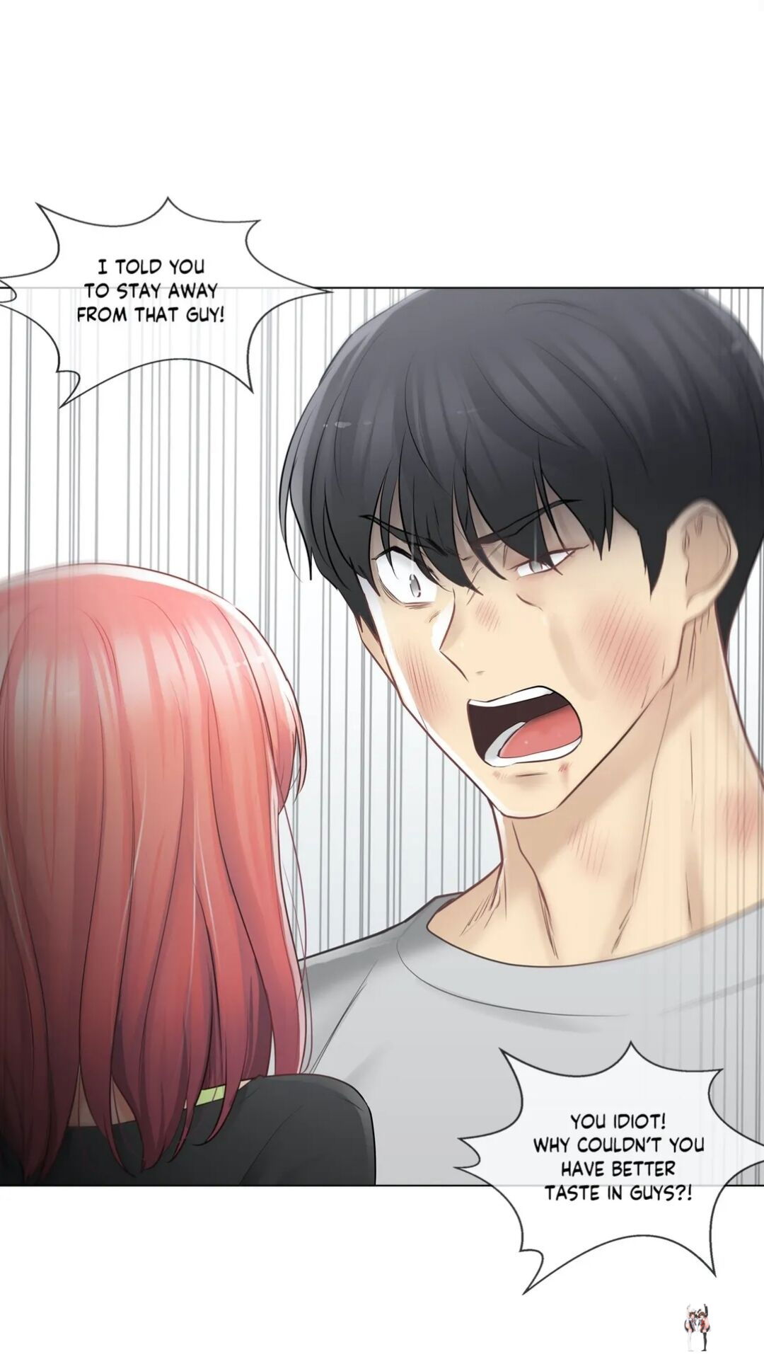 Touch On Touch On Chapter 76 - Page 2