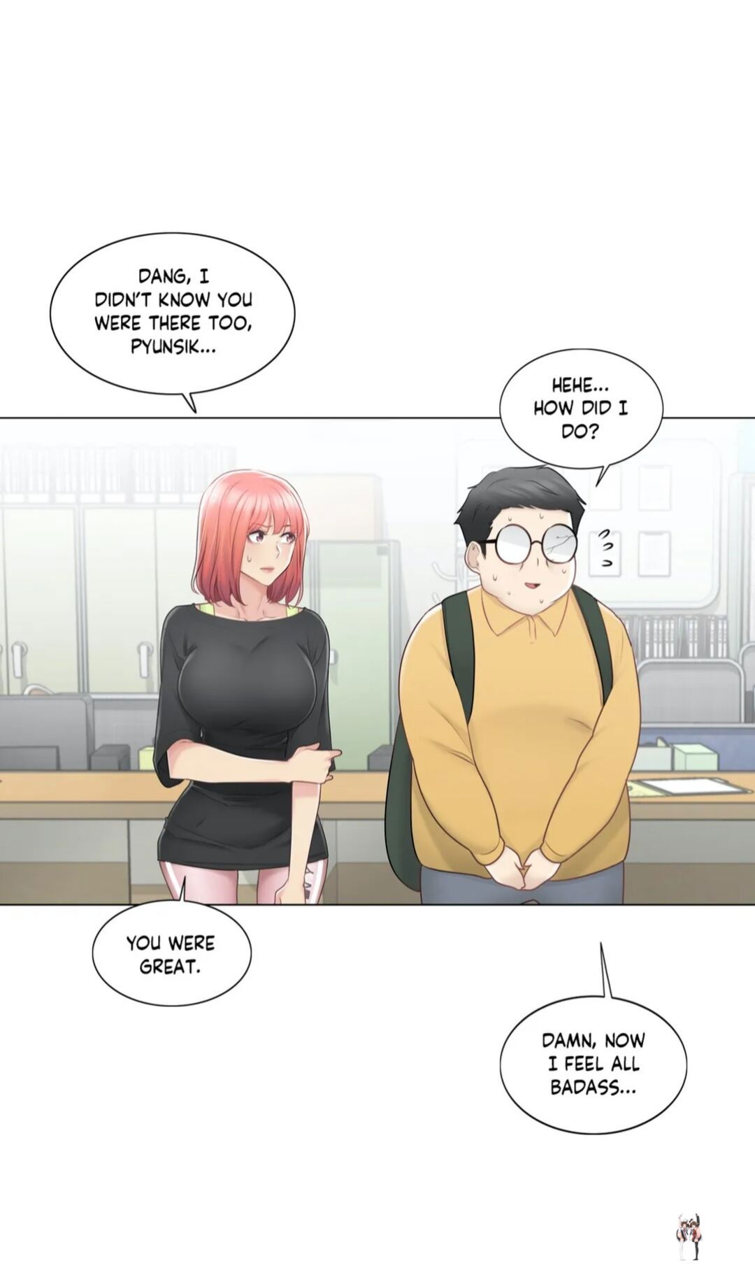 Touch On Touch On Chapter 76 - Page 26