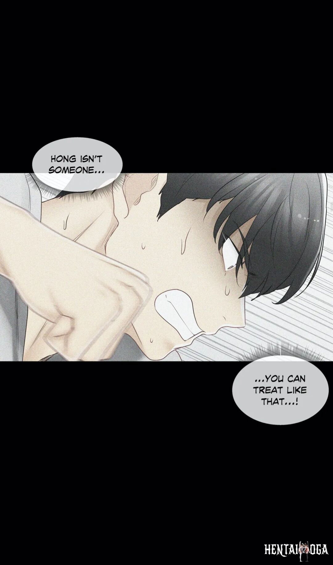 Touch On Touch On Chapter 76 - Page 31