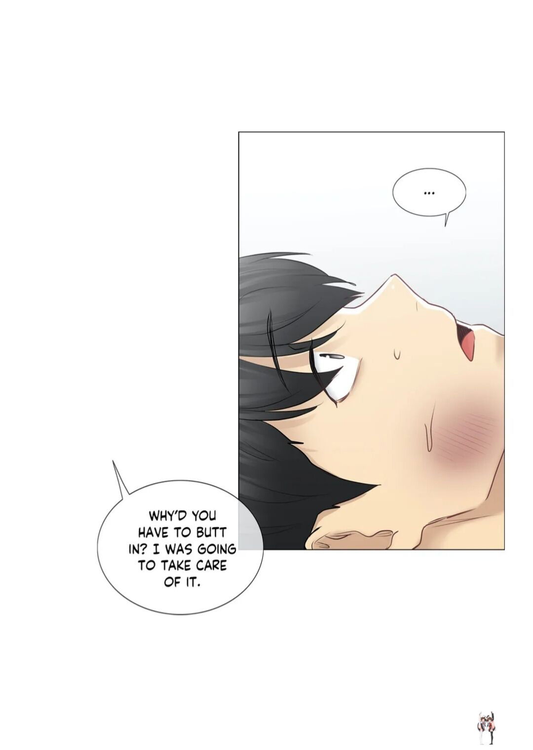 Touch On Touch On Chapter 76 - Page 60