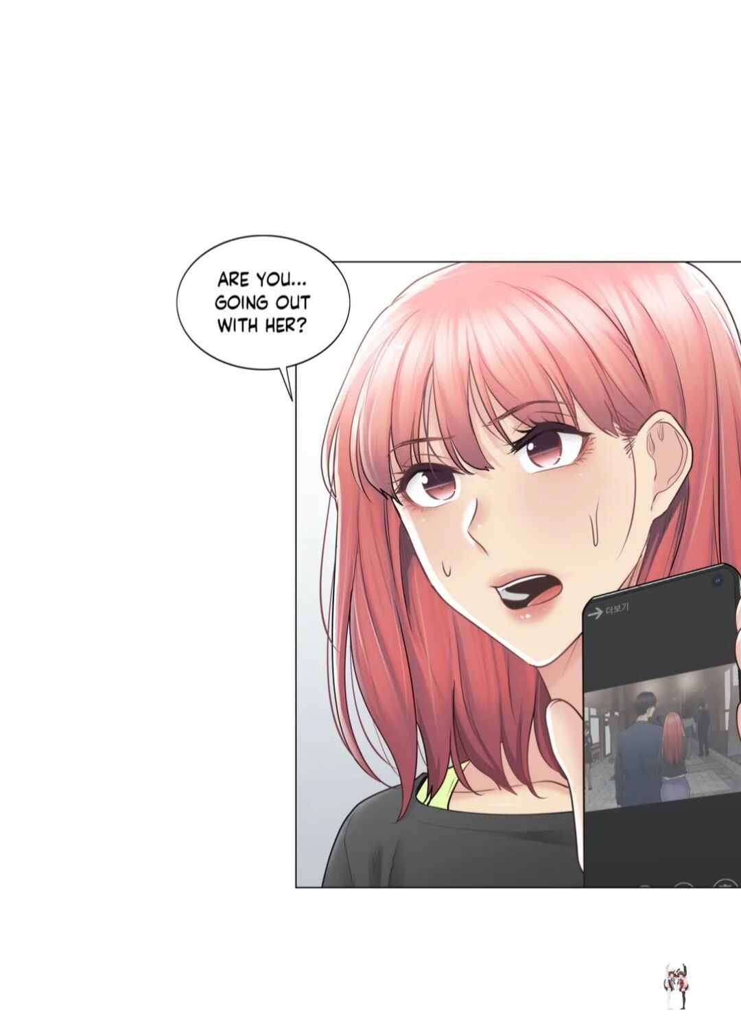 Touch On Touch On Chapter 76 - Page 71