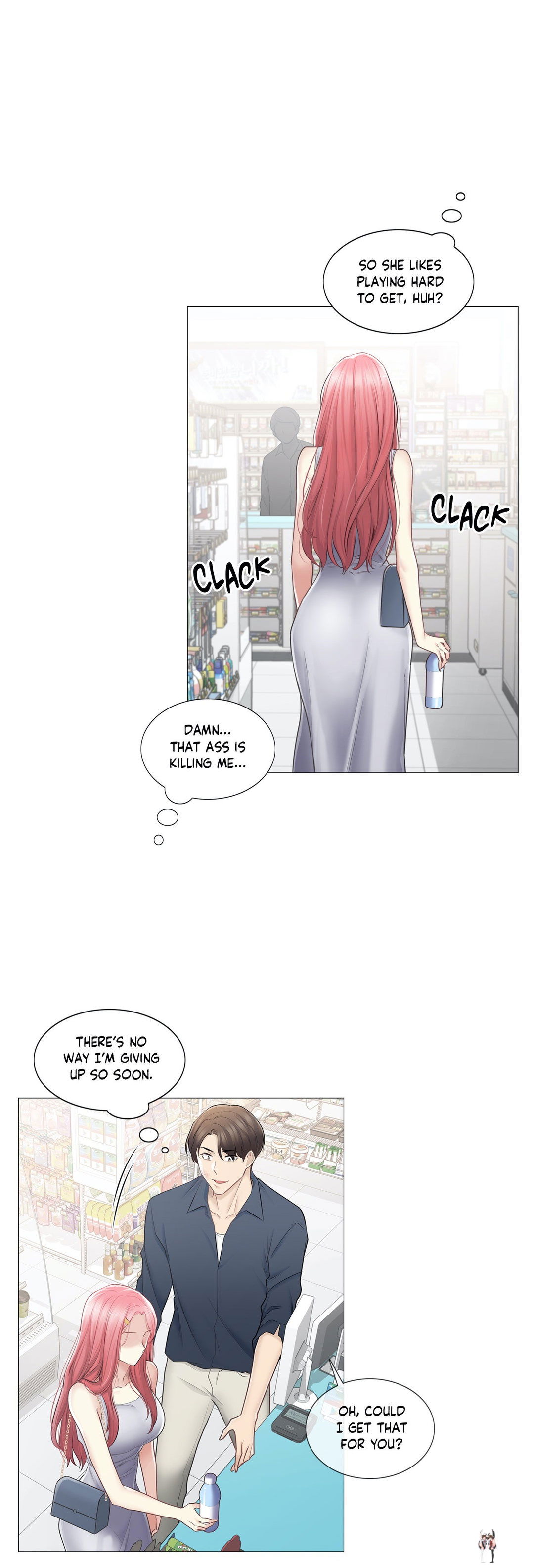 Touch On Touch On Chapter 77 - Page 15