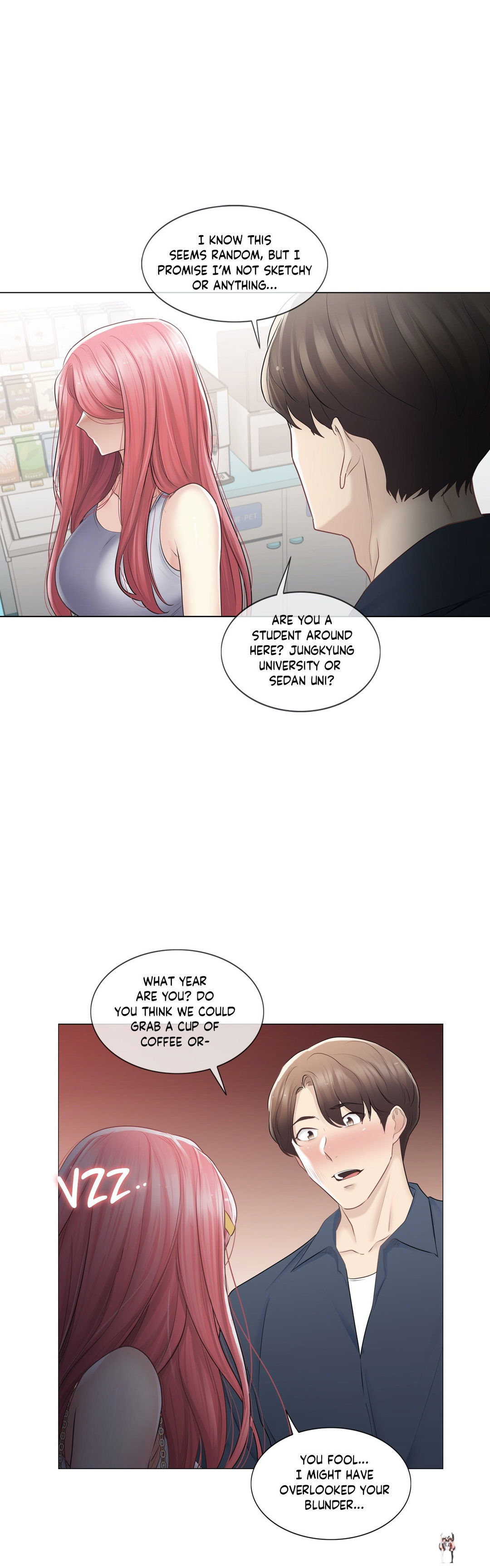 Touch On Touch On Chapter 77 - Page 16