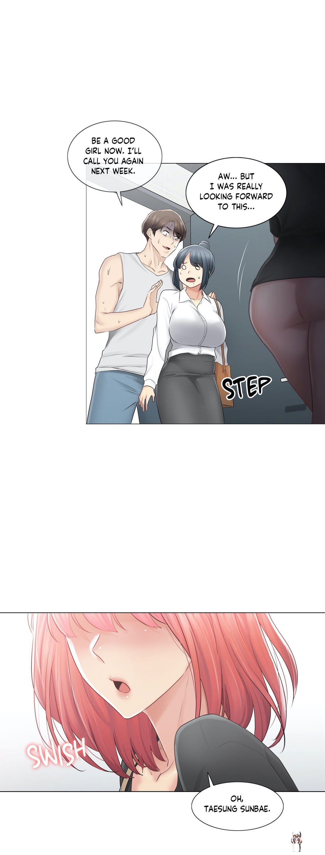 Touch On Touch On Chapter 77 - Page 27