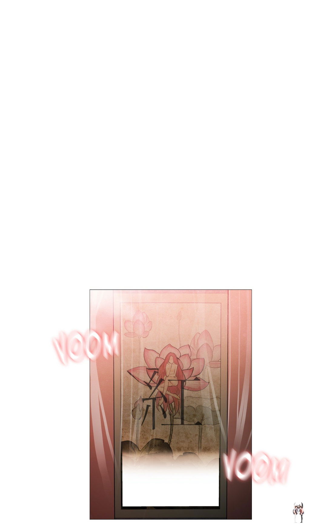 Touch On Touch On Chapter 79 - Page 1