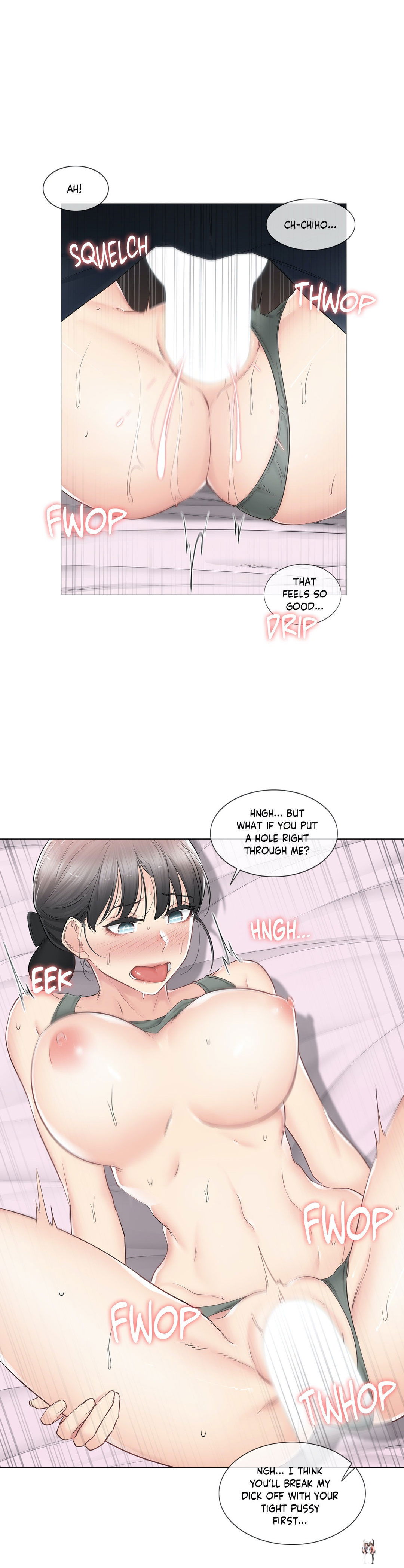 Touch On Touch On Chapter 79 - Page 5