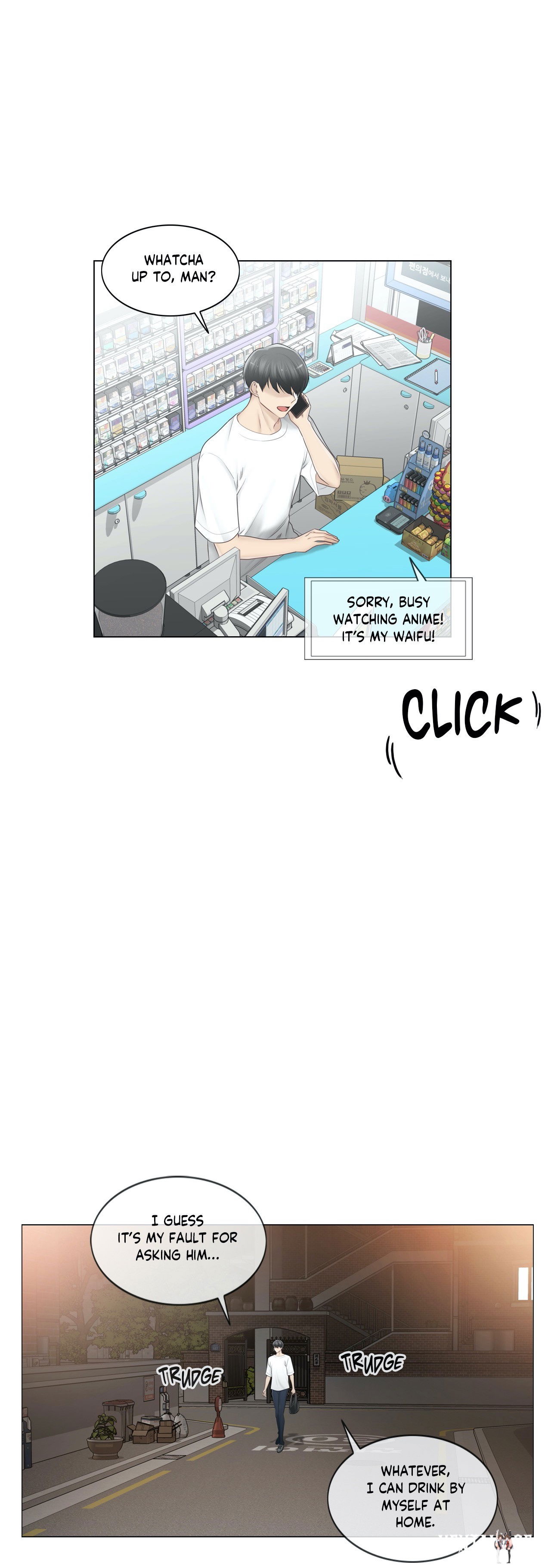 Touch On Touch On Chapter 80 - Page 20