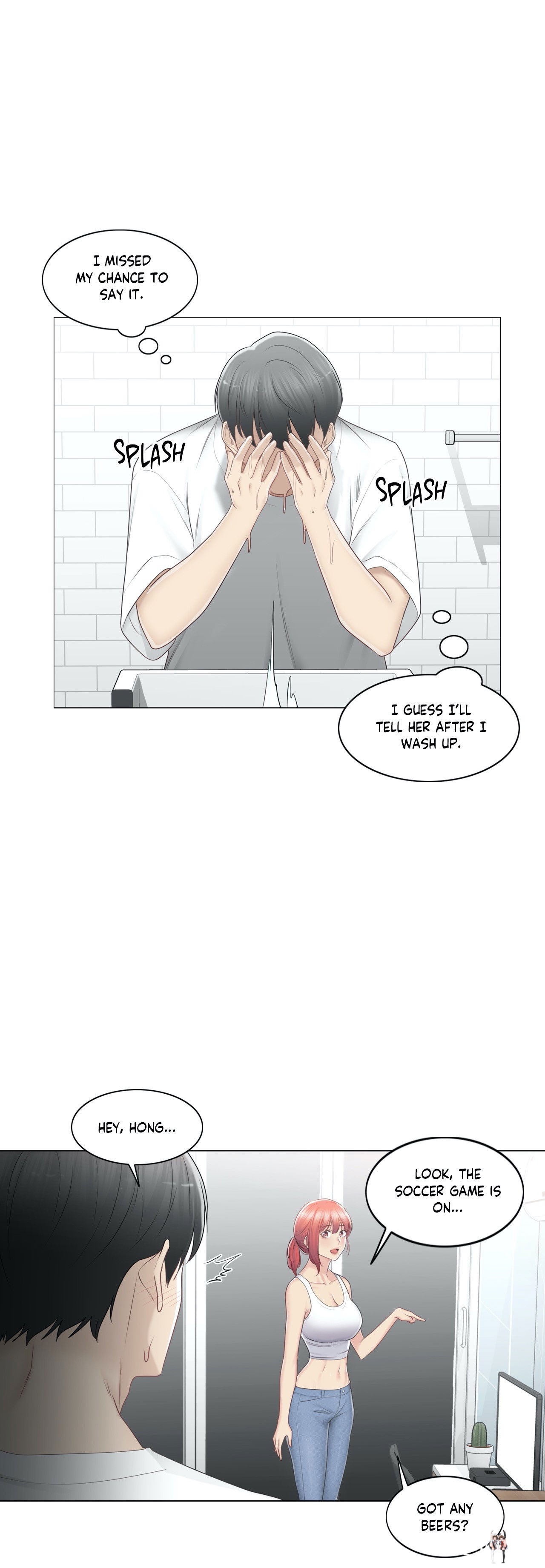 Touch On Touch On Chapter 80 - Page 26