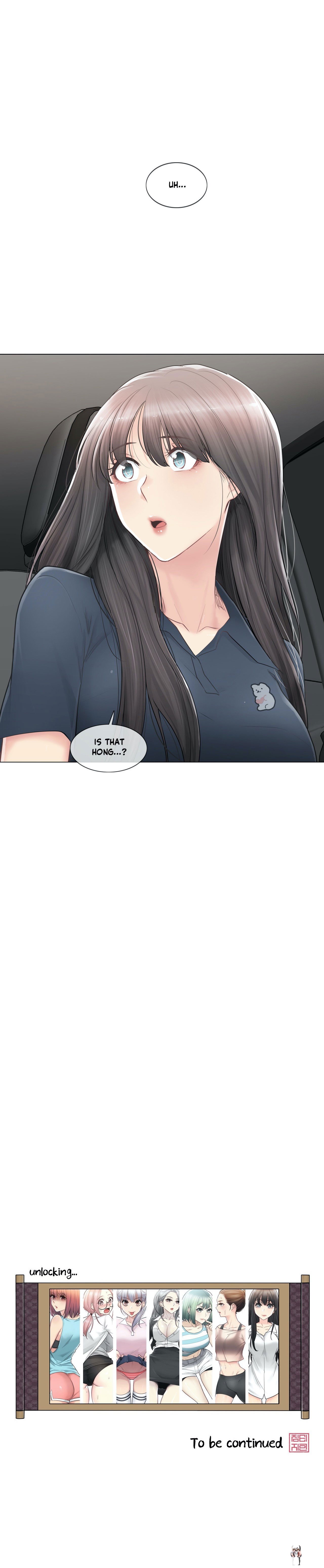 Touch On Touch On Chapter 80 - Page 42