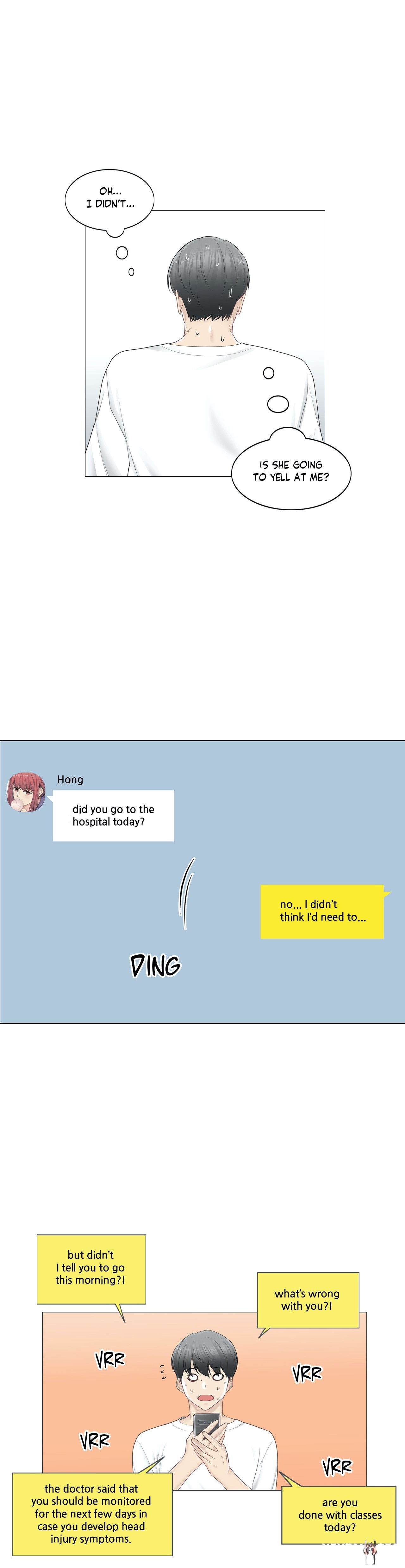 Touch On Touch On Chapter 80 - Page 5