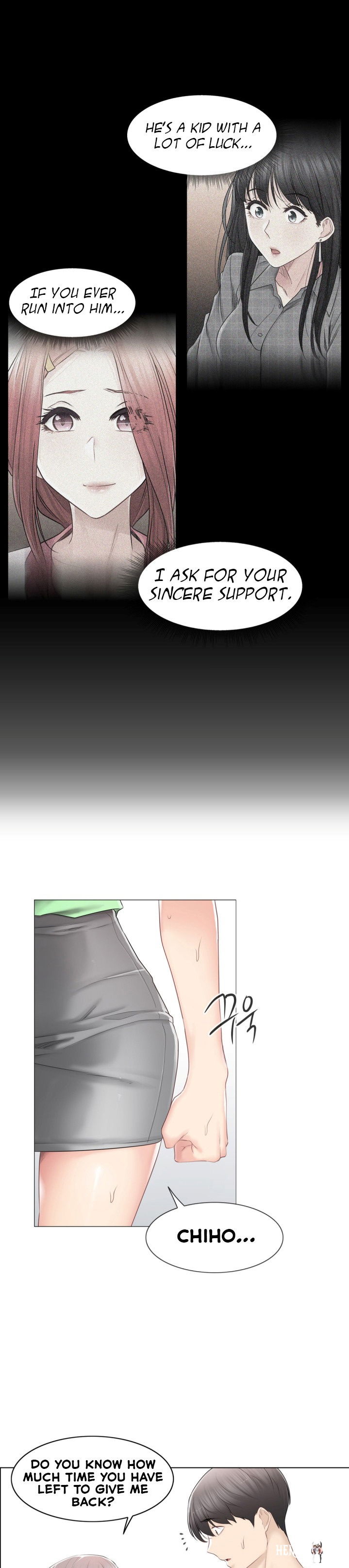 Touch On Touch On Chapter 82 - Page 11