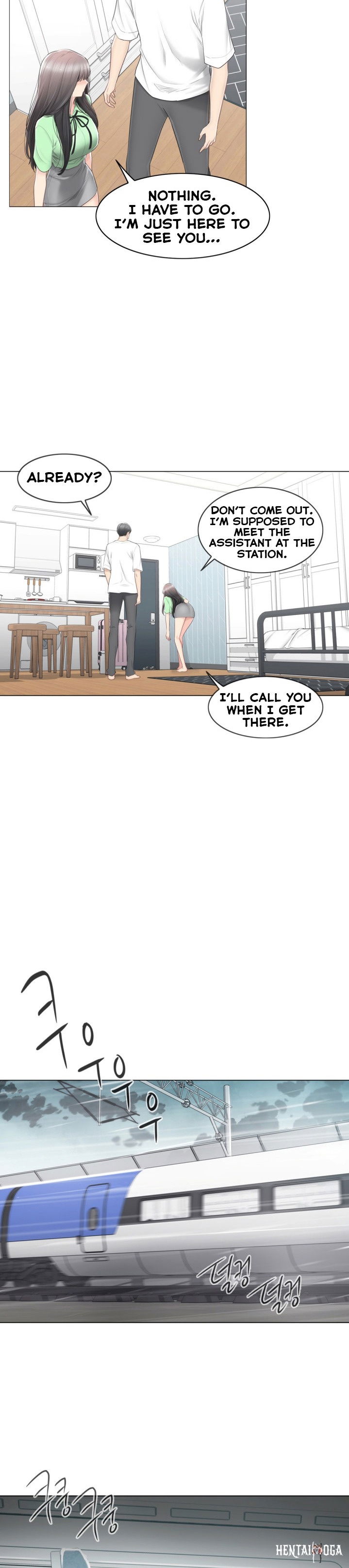 Touch On Touch On Chapter 82 - Page 13