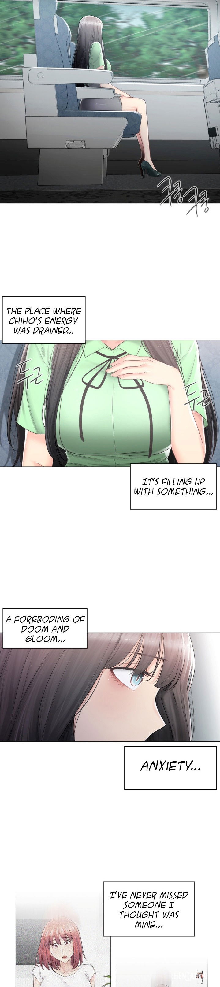 Touch On Touch On Chapter 82 - Page 14