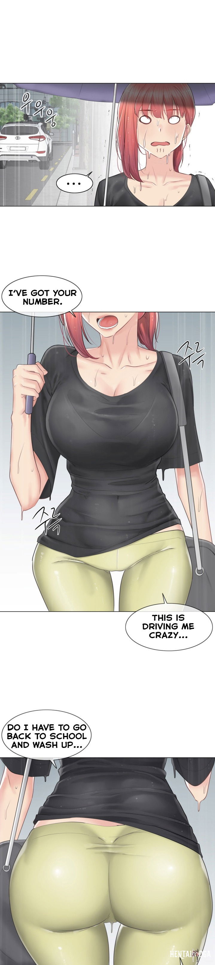 Touch On Touch On Chapter 82 - Page 17