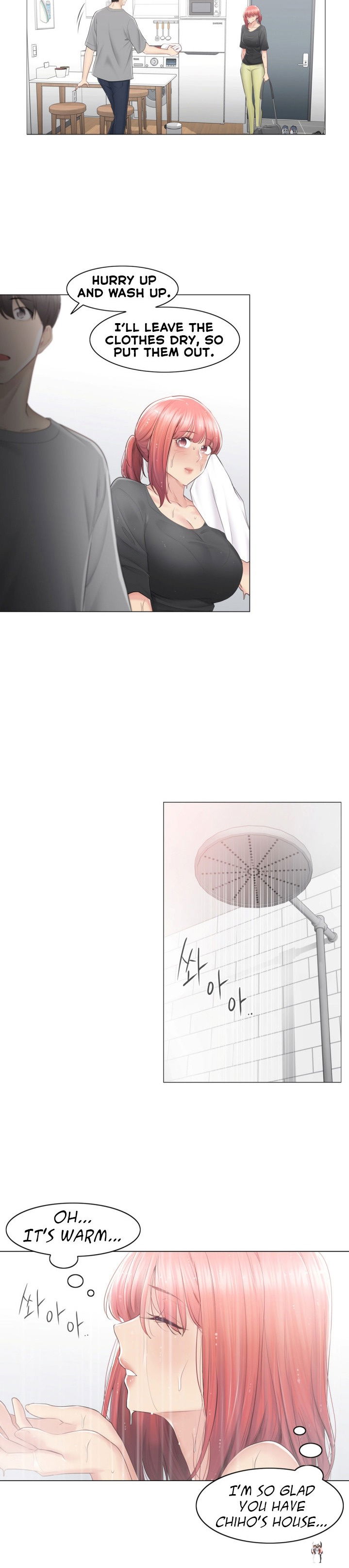 Touch On Touch On Chapter 82 - Page 19