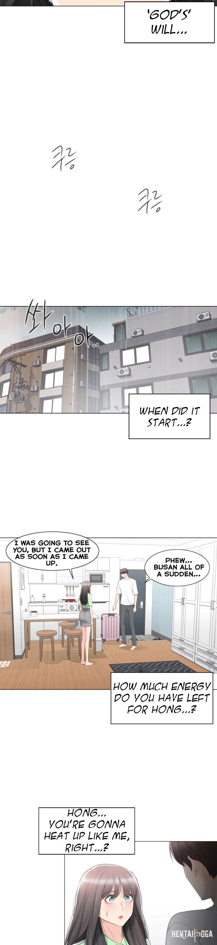 Touch On Touch On Chapter 82 - Page 8