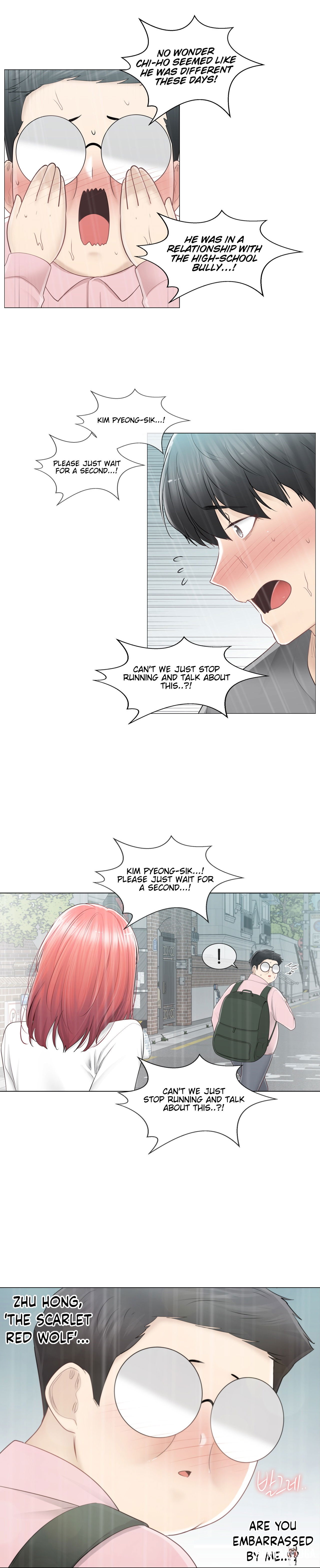 Touch On Touch On Chapter 83 - Page 2