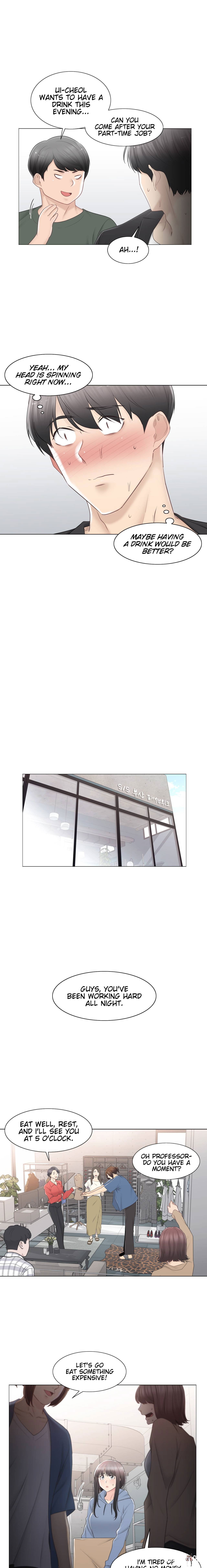 Touch On Touch On Chapter 84 - Page 11