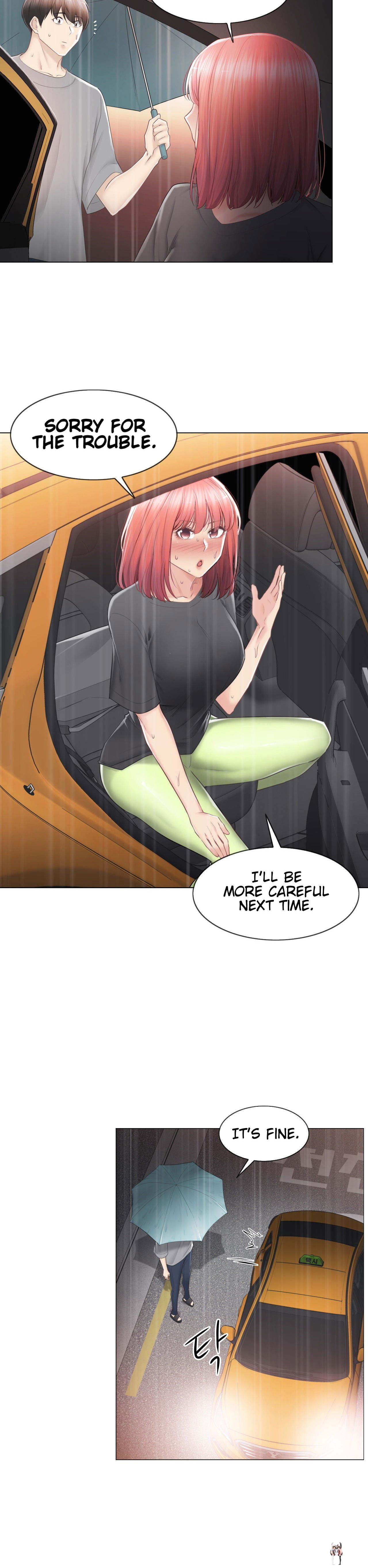 Touch On Touch On Chapter 84 - Page 4