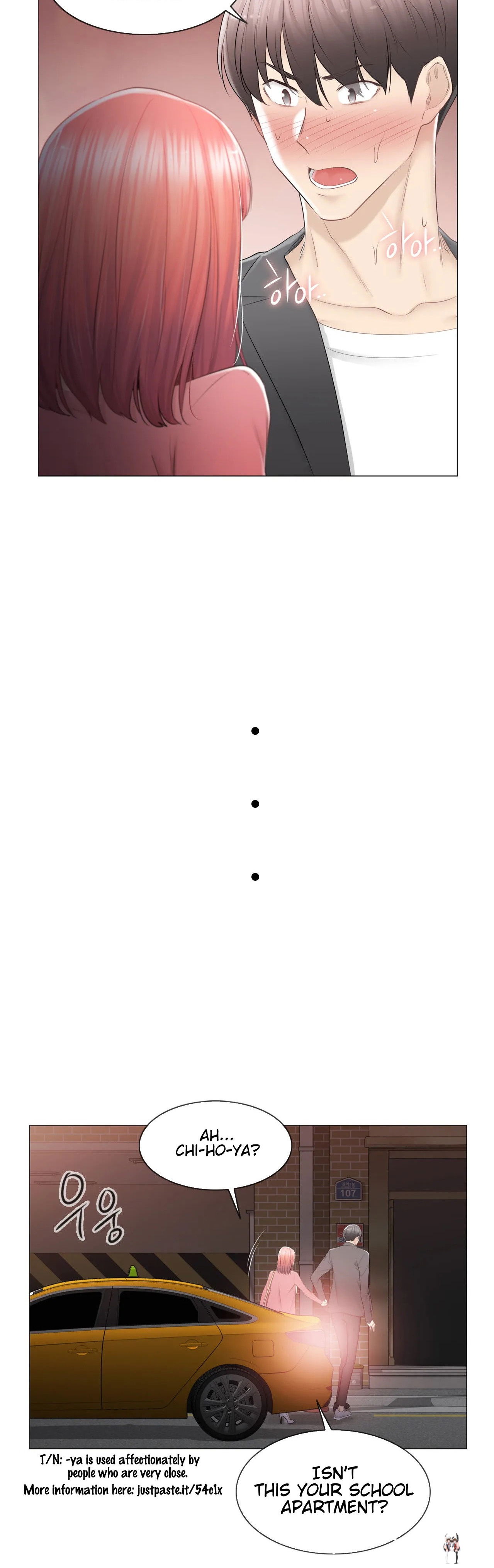 Touch On Touch On Chapter 86 - Page 10