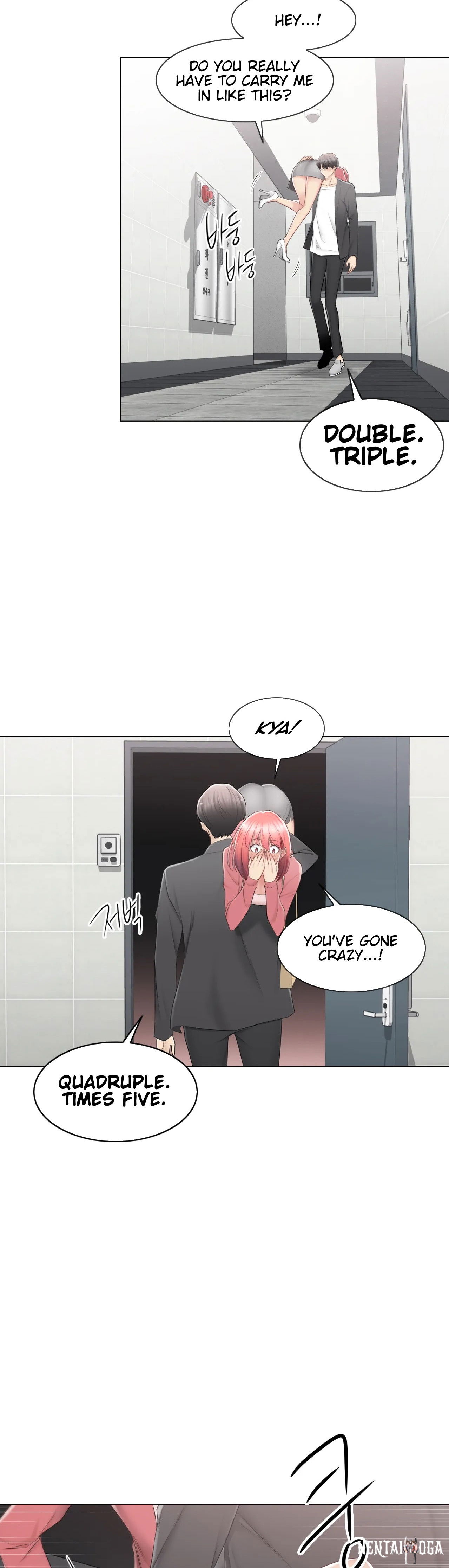 Touch On Touch On Chapter 86 - Page 12